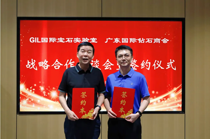 图片11.png 图片11.png